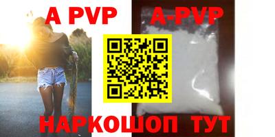 кокаин VHQ Изобильный