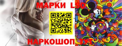 синтетический гашиш Заводоуковск