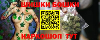 соль ск Жуковский