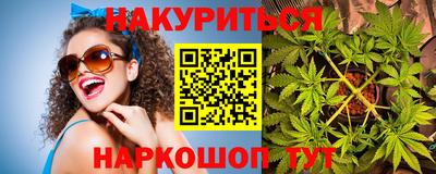 МДМА Заволжье