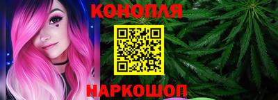 соль ск Жуковский