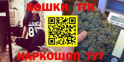 МДМА Заволжье