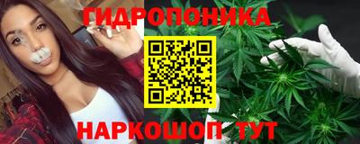 МДМА Заволжье