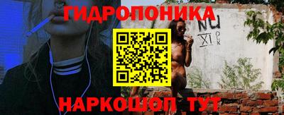 синтетический гашиш Заводоуковск