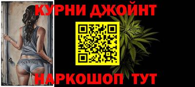 МДМА Заволжье