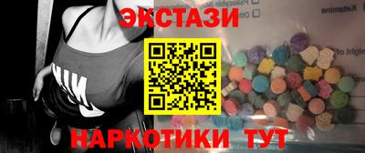 соль ск Жуковский
