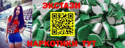МДМА Заволжье