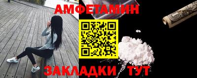 МДМА Заволжье