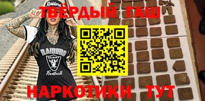 МДМА Заволжье