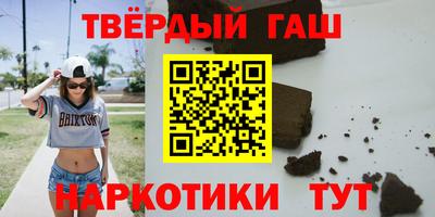 МДМА Заволжье