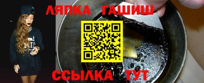COCAINE Ярославль