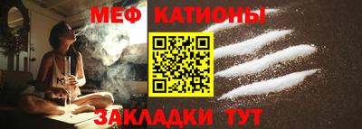 круглые Ярцево