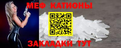 синтетический гашиш Заводоуковск