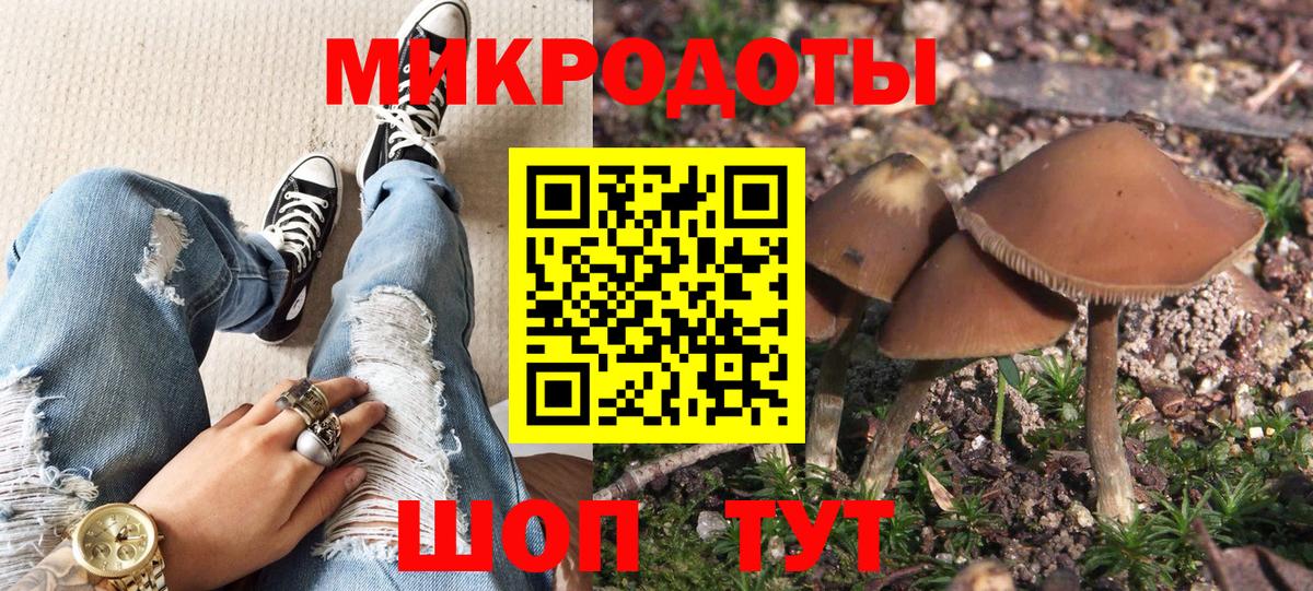 Гашиш  КОКАИН  Alpha-PVP СК кристаллы  Мефедрон   ЭКСТАЗИ  Марихуана  Мелеуз  Вход с VPN 